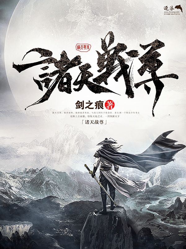 本站永久域名妖精